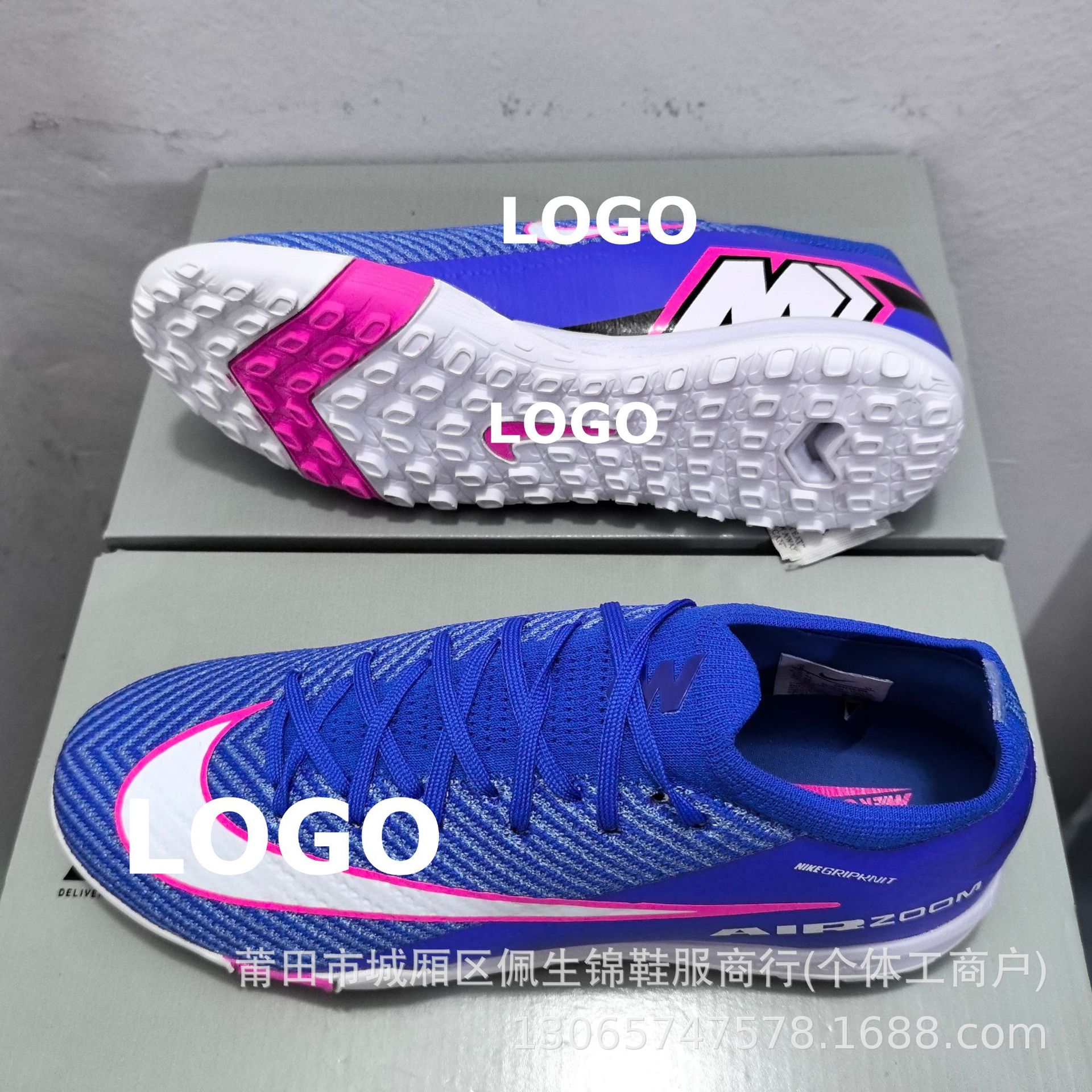 Nike Vapor 16 Elite Assassin Indoor Football Shoes