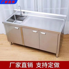 ���P�ˮ�ؙ�����̨һ�wˮ�ۏN������ϴ����ˮ����̨�M���b���ʽ