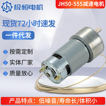 JH50-555�p��늙C��יC���2v24vС�R�_���{��΢��늄әC����