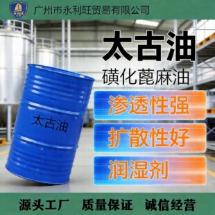 ���I��̫���� �ǻ������� ������t�� ����ӡȾ�B͸���黯���F؛