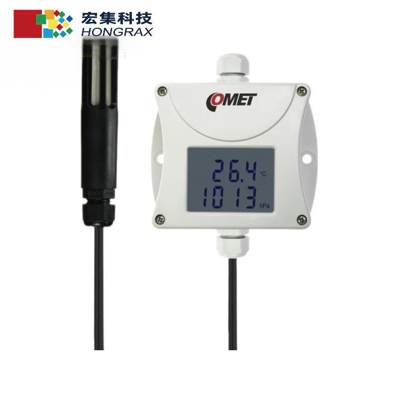 宏集欧洲进口RS232输出一体式和分体式温湿度气压变送器HK-T7311
