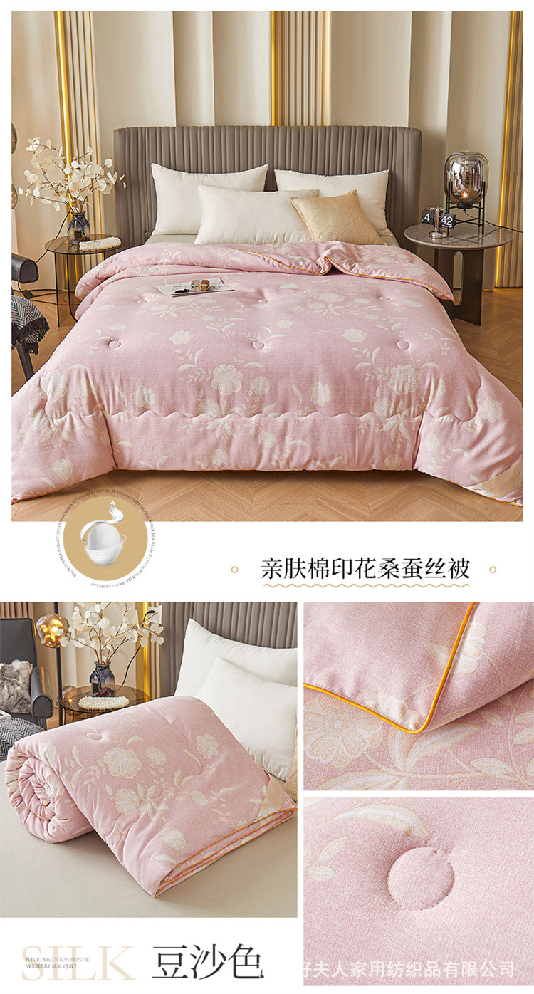 豆沙色.jpg