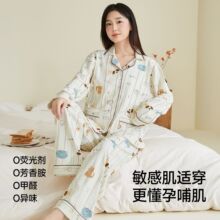 �������＾A�ി�����ӷ���ӡLOGO �������и�˯���ļ��ɴ�
