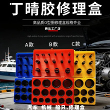 382PCӢ�������� ���ͺ�ɫ����O��Ȧ�ܷ��zȦ���b������