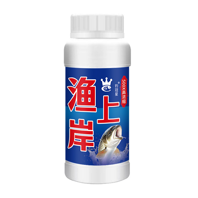 渔上岸钓鱼小药水鲫鲤草青罗非鲢鳙诱食鱼饵料窝料开口添加剂野钓|undefined