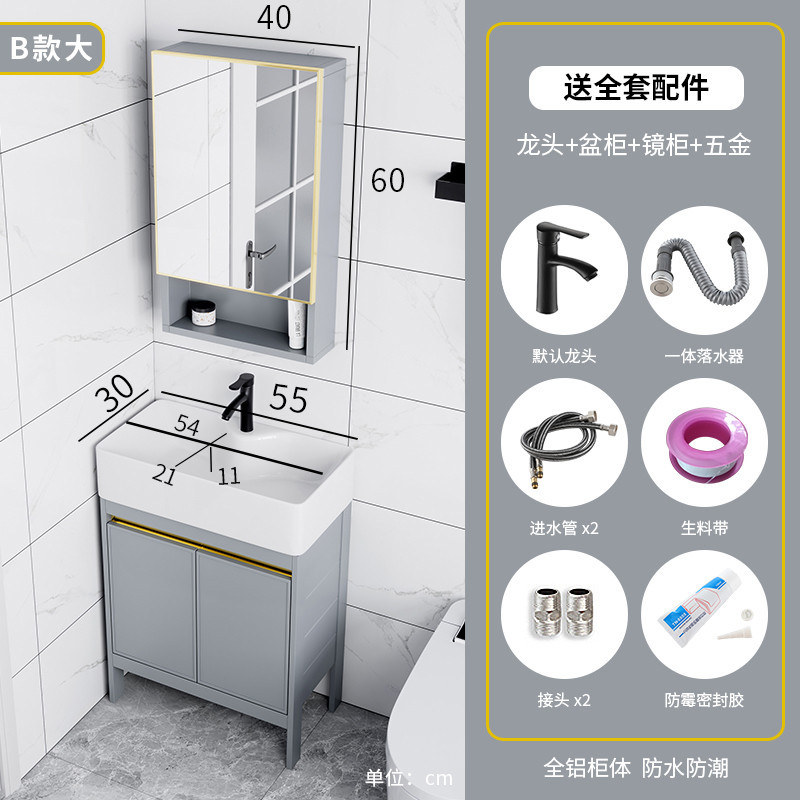 Apartamento pequeño hogar montado en la pared lavabo combinación balcón ultra estrecho tamaño pequeño lavabo cuarto de baño mesa de lavado