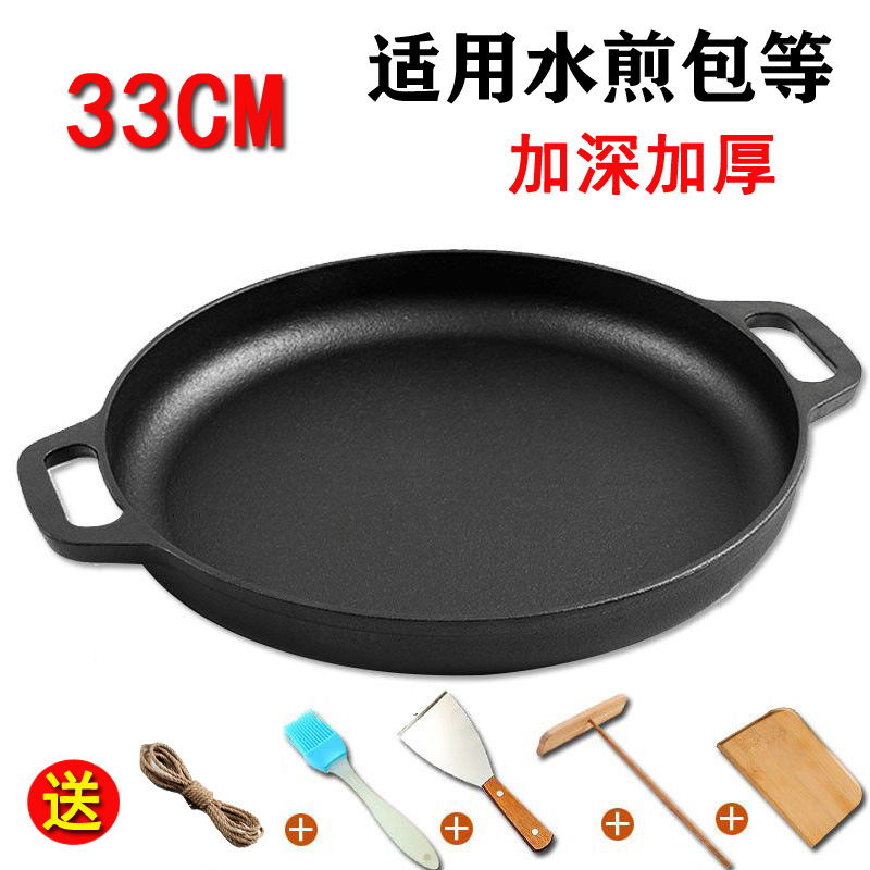 마 로프 33cm (깊어짐) + 4 피스 세트