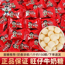 ����ţ���ǽY��ϲ�ǹ������������e�߼�С��ʳƷɢ�b���l�W�t����