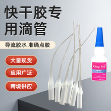 502�zˮ�ι��c�z��^ һ���Կ���zˮ����β���zˮͨ���c�z�ι�