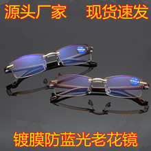 �¿�o���ʯ��߅�ϻ��R���{���{Ĥһ�w���ϻ����R������ҕ�R���l