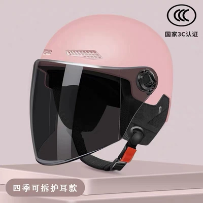 motorcycle autumn and winter half helmet | Motosiklet kaskı (dəbilqə) - ear-protection-pink-tea-long-mirror