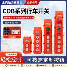 ɭ�WTNHA1��܇���ؙC��܇���oCOB-61H/62H/63H/64HB늺��J���°�