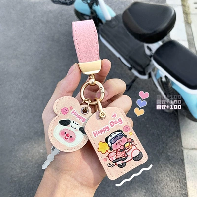 Holder 2025 New Nxt/Nplay/N1S/Mt/N Electric vehicle key cover shell - leather-keychain-double-card-holder-pink-ruby