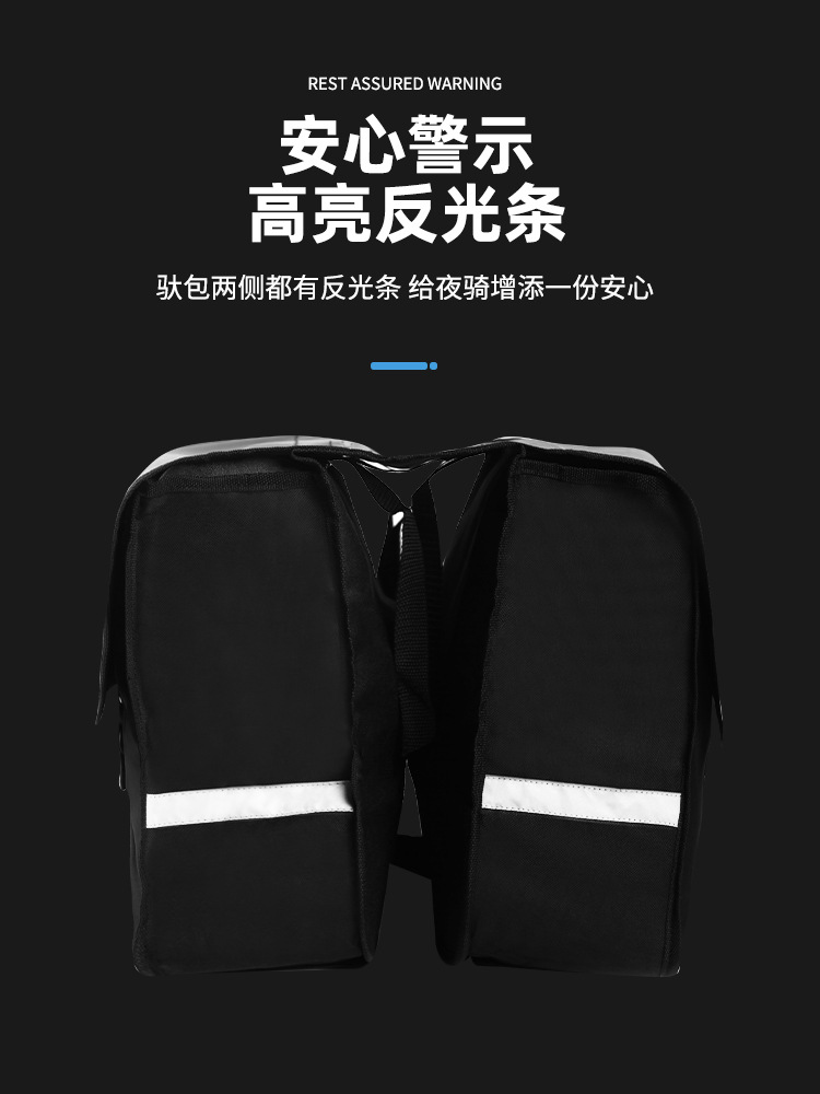 bolsa de carga de bicicleta de montaña bolsa de estante trasero de gran capacidad bolsa de asiento trasero bolsa de marco bolsa de bicicleta bolsa de camello equipo de ciclismo