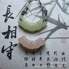 ���l���Nź��ɫ�����������ַ����o������ʯ�朒��