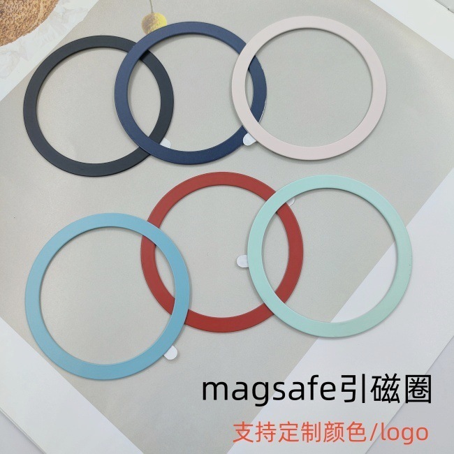 无线充引磁片 magsafe引磁背贴车载磁吸铁圈圆形引磁环磁吸圈厂家|undefined