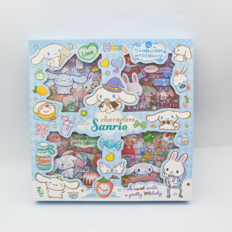 제이드 시나몬 독 32개 스티커 세트