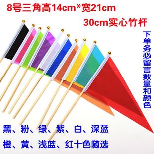 ���ėU8̖���ǲ����֓u��14