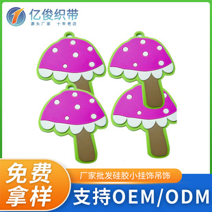 �S�����l���w���zС���� ��ɫĢ�������Ƭ ���pvcܛ�z���