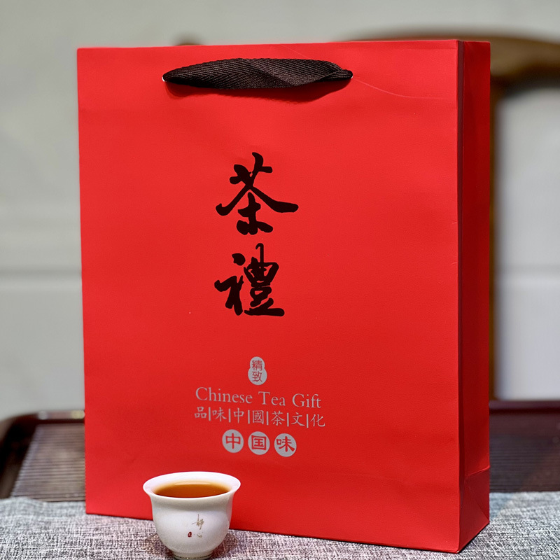 Tea Gift Golden Jun Eyebrow 4