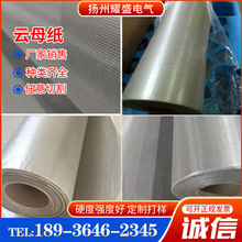 �ĸ����ܛ�ĸ���͸ߜ��ĸ���ͻ��p����ĸ������һ�ĸ��