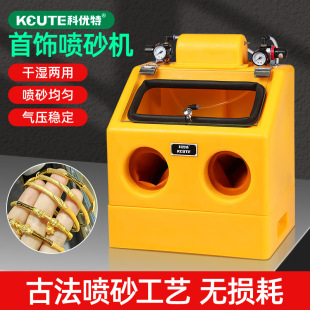 ���ɰ�CС���քӽ��y��ɰ�ӹ��ŷ������C���߷����g��ӿՉ���