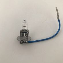 ��������H3 12V100WʯӢ±�ص�PK22S