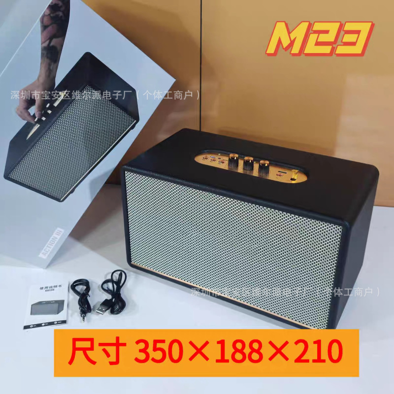国境を越えたネット赤ACTON3ロック家庭スピーカー復古無線M18 bluetoothオーディオスプーンM23 bluetoothスピーカー|undefined