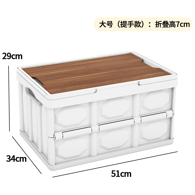 Caja de almacenamiento plegable de campamento al aire libre Caja de acabado de gran capacidad con tablero de madera Caja de almacenamiento de ropa Bajail del automóvil