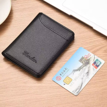 竖款男士钱包跨境卡包批发超薄男款皮夹防消磁简约男式men wallet