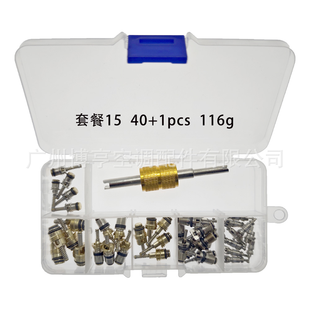 15-40+1 116g-1.jpg