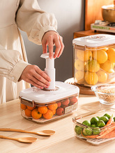 冰箱抽真空保鲜盒食品级抽气摩卡色蔬菜水果便当盒家用密封收纳盒