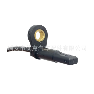 ABS modulu və sensorları Nissan/Renault Abs