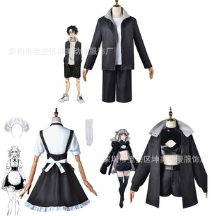 动漫彻夜之歌七草荠cos夜守光cos七草荠女仆装cos二次元cosplay-阿里巴巴