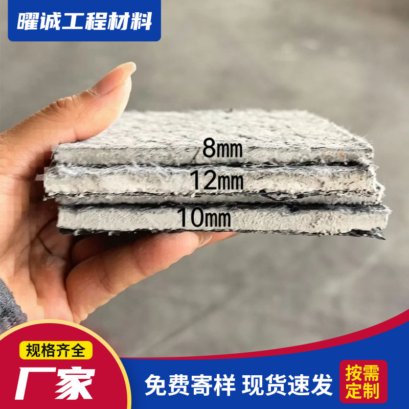 Cement Blanket, Water-Cured Riverbank Renovation, Pavement Hardening, Concrete Blanket, New Type of Fish Pond Slope Protection Cement Blanket