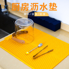 ���ù��z�rˮ�|�N��ϴ��ˮ�ۉ|�;ߞVˮ�|������������偉|�ͱP�|