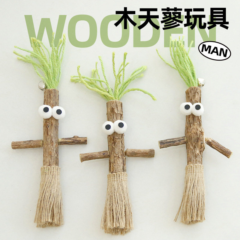 Original New Product Wooden Cat Toy with Catnip for Teeth Grinding, Self-Entertainment Toy for Cats, Pet Supplies Manufacturer Wholesale