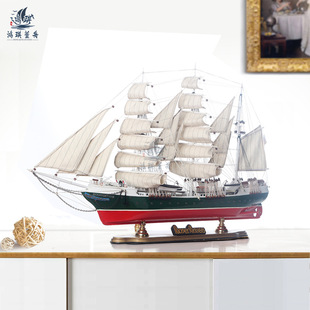 ��Ʒ���Ī˹̖80cm����ģ�ͼҾ��b[���ֹ����湤ˇ�����w�Y��