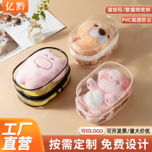 ���ݬ����޻��������ް���23cm����̖����ä�Д������ռ{���m���