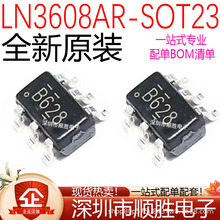 ԭ�b��Ʒ LN3608AR SOT23-6 �zӡB628 DC-DC����ICоƬ LN3608