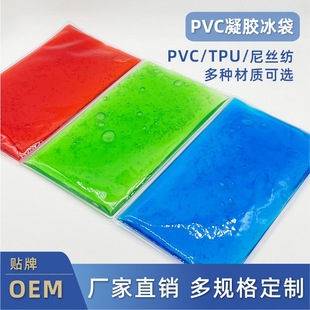 ��������PVC���z���������\�����������ܛ���m���؏�ʹ�ñ���