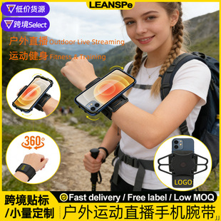 �����֙C���\�ӽ����T���֙C��ֱ���{���ێ�Phone Wrist Strap