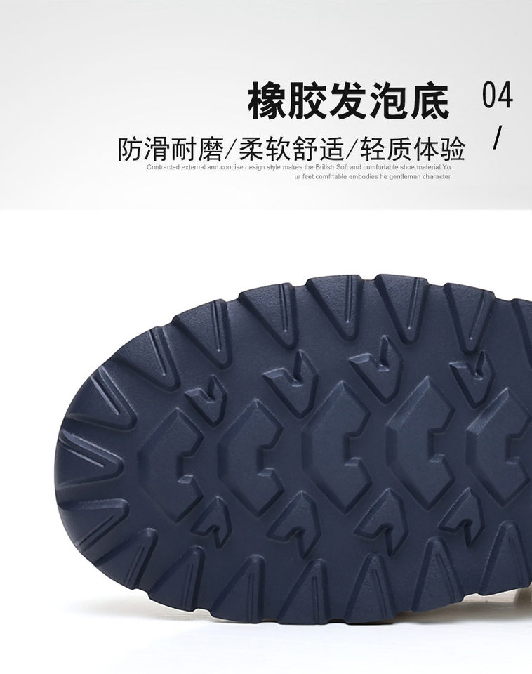 Giày sneaker nam da bò lớp đầu, kiểu Forrest Gump, da thật mỏng nhẹ thoáng khí, đế xốp, cổ thấp — Hạnh nhân trắng, Trắng xanh chi tiết 12