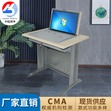 ���A�¿�W����ý�w�քӷ��D��Ƕ��ʽ�p���[���@ʾ��늽�����X��