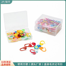 �YƷ�ռ{���bë��ӛ̖�� ���τe� ��ɫ���bӋ��С�e�۷���С�e�