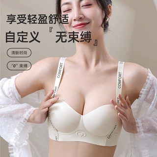 跨境爆款质量版小胸聚拢无痕显大内衣收副乳防下垂文胸托胸抹胸女
