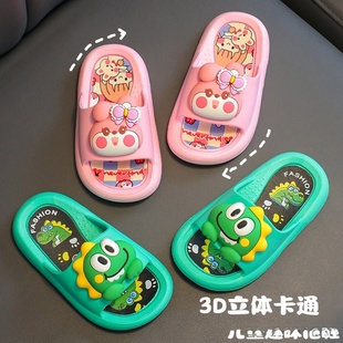 Children's slippers wholesale boys and girls big children baby 3D cartoon home non-slip soft bottom summer cool slippers