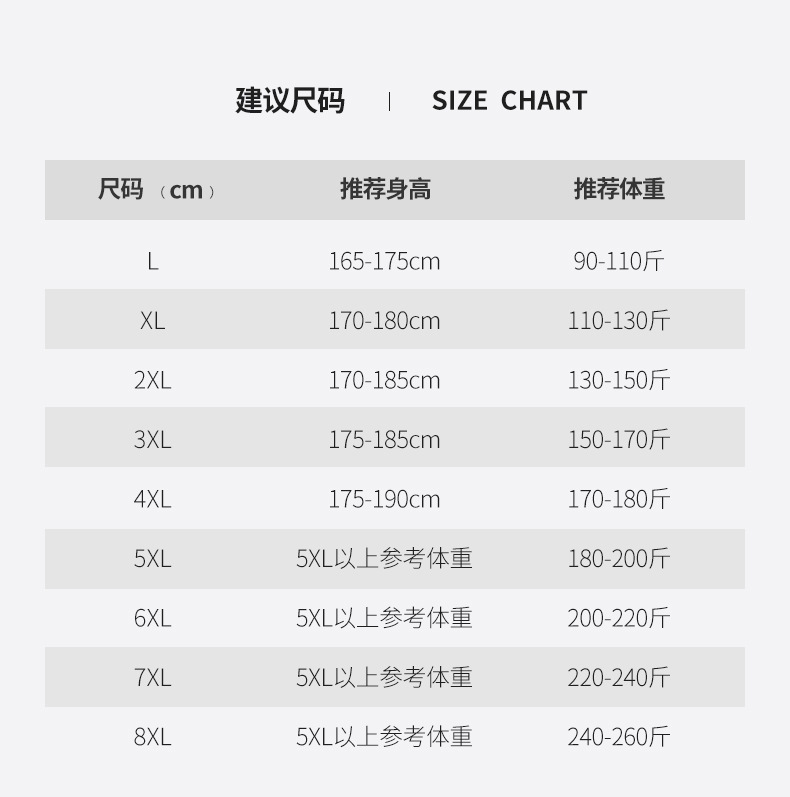 361开衫两件套_12.jpg