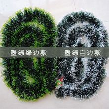 �}�Q���b�Ʒ�}�Q���������ʎ�ë�l��������ݙ�����ʗl��߅