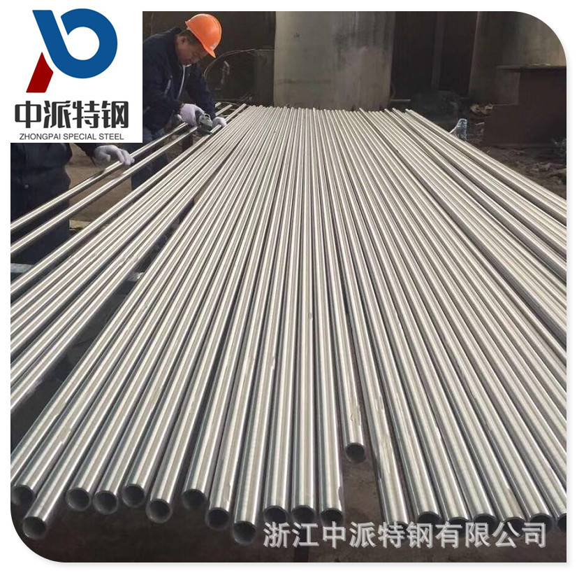 供应太钢2205不锈钢板 2520无缝钢管 2507热轧圆钢光圆六角棒